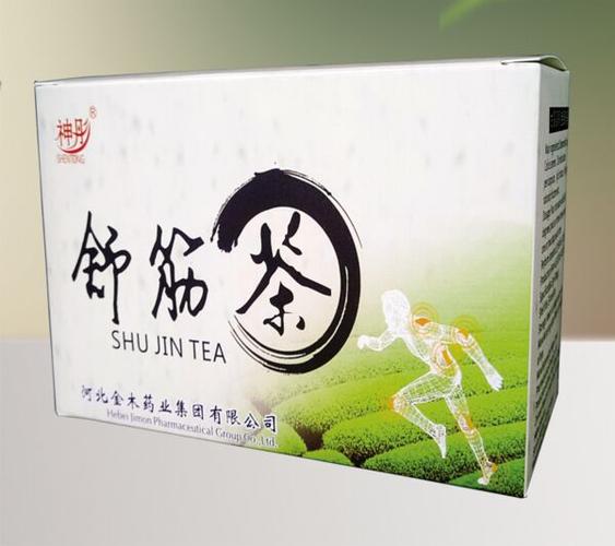 金木集團:舒筋茶 產(chǎn)品