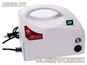 兒童成人霧化吸入器 恒泰品牌醫(yī)療器械