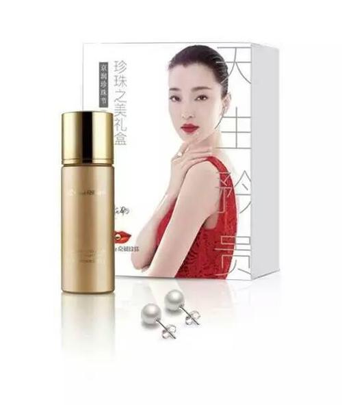 各種彩妝  護膚用品  京潤珍珠 百雀羚  吉百草化妝品銷售  各種服裝