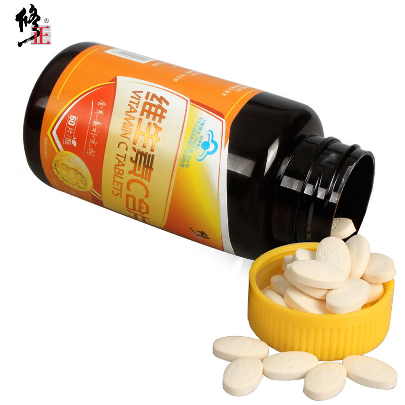 2送1 修正維生素C含片 補充維生素VC營養(yǎng)素 咀嚼片兒童青少年成人
