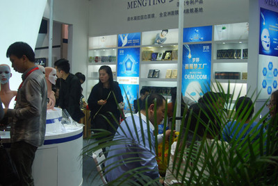 中國化妝品行業(yè)的品牌戰(zhàn)略:從OEM到OBM(圖)