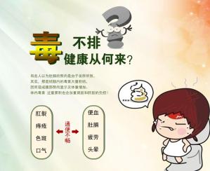 相似素材 保健食品 黑枸杞 枸杞 產(chǎn)品實物