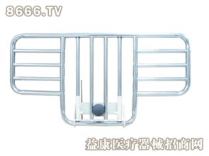 優(yōu)康迪病床護(hù)欄產(chǎn)品 優(yōu)康迪病床護(hù)欄產(chǎn)品圖片 優(yōu)康迪病床護(hù)欄怎么樣 最新優(yōu)康迪病床護(hù)欄產(chǎn)品展示