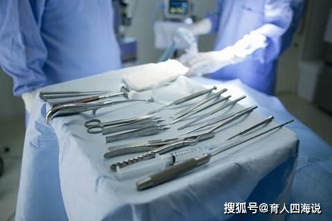 記憶總結(jié) 醫(yī)療器械考點掌握