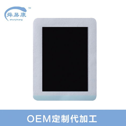 單縣醫(yī)療器械廠聯(lián)系電話聯(lián)系方式