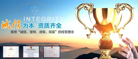 河南增塑劑廠家怎么樣?加盟費(fèi)用多少錢