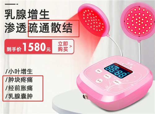 2020新電商違規(guī)營銷案例