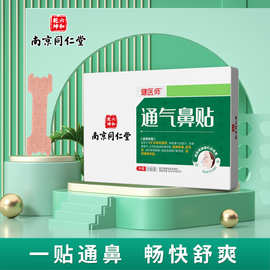 江西貨代
