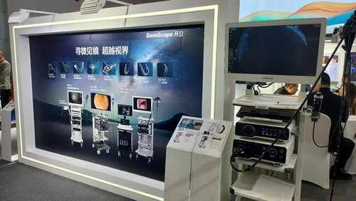 近兩千家企業(yè)攜 拳頭產(chǎn)品 亮相第50屆中國國際醫(yī)療器械博覽會