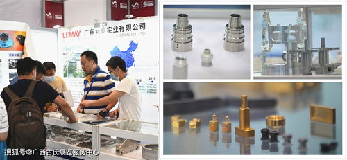 機加廠 我想要秋天的第一筆訂單 怎么辦