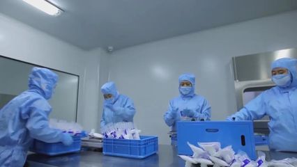 (邁出新步伐 取得新成效)我省實(shí)施“專精特新”中小企業(yè)培育計(jì)劃
