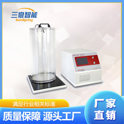 醫(yī)療器械密封性測(cè)試儀/介紹