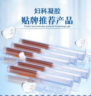 女性私戶婦科凝膠貼牌代加工廠家