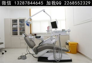 口腔診所 口腔醫(yī)院設(shè)計案例效果圖