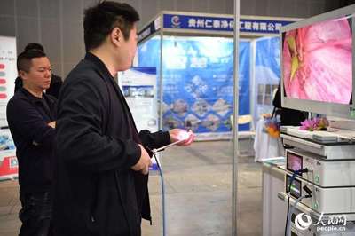 高清圖:江西國際醫(yī)療器械展開展